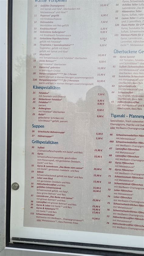 Menu at Hermes PaketShop, Osterode am Harz .